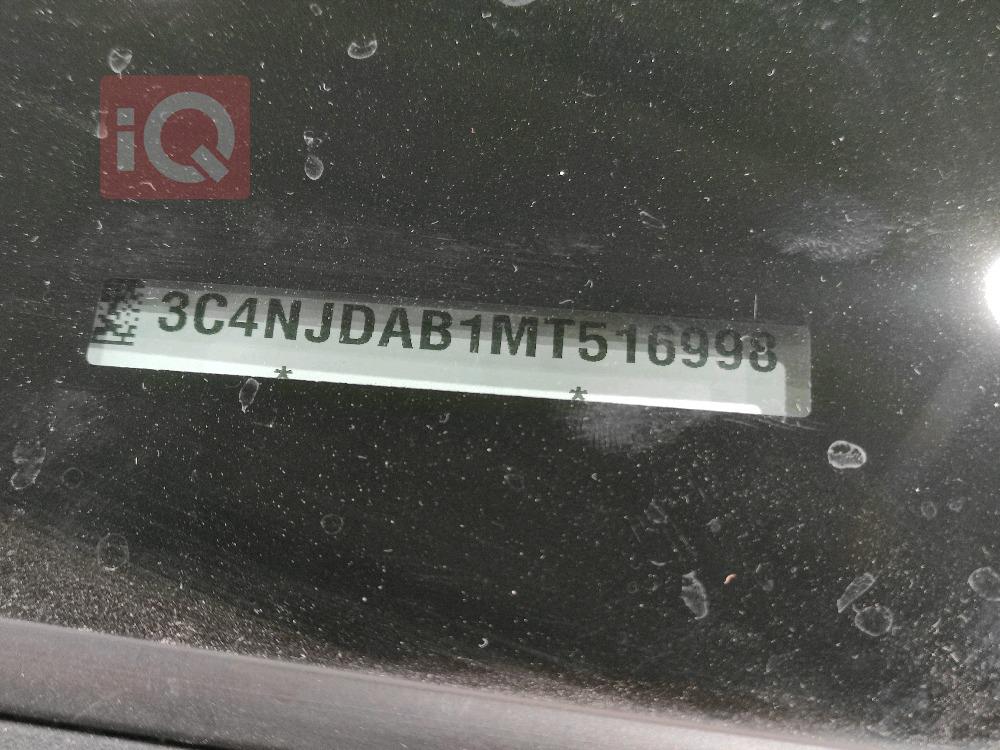 جیپ کۆمپاس
